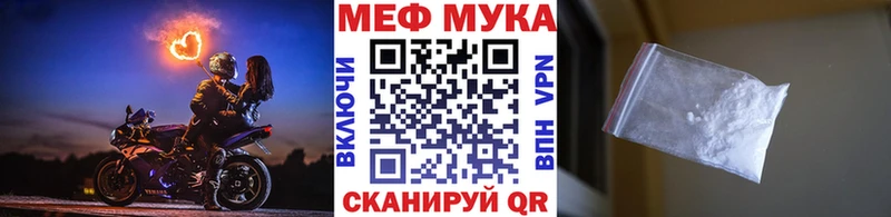 Какие есть наркотики Старая Русса А ПВП  ГАШ  Метадон  Конопля 