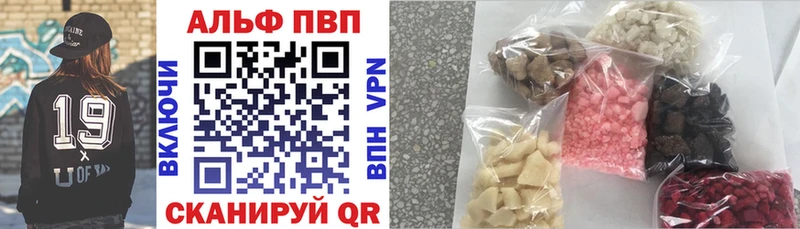 мориарти состав  Старая Русса  А ПВП СК КРИС  OMG сайт 
