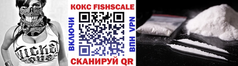 где найти наркотики  Старая Русса  КОКАИН Перу 
