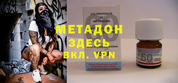 гашиш Остров