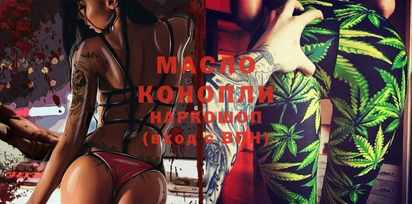 гашиш Остров