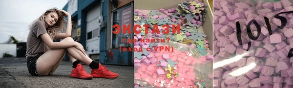 гашиш Остров
