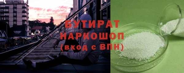 гашиш Остров