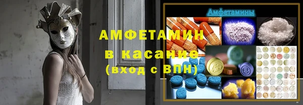 гашиш Остров
