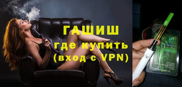 mdpv Осташков