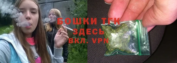 бутират Нягань