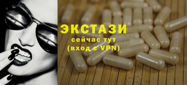 mdpv Осташков