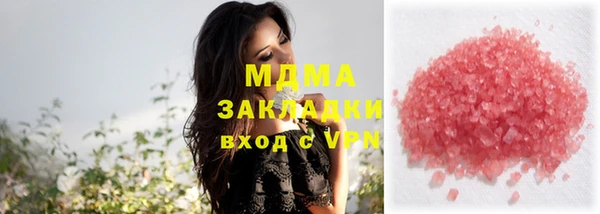 mdpv Осташков