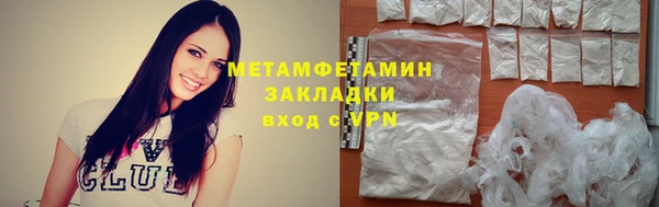 гашиш Остров