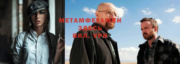 дурь Усмань
