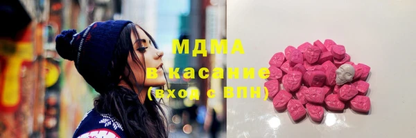 mdpv Осташков