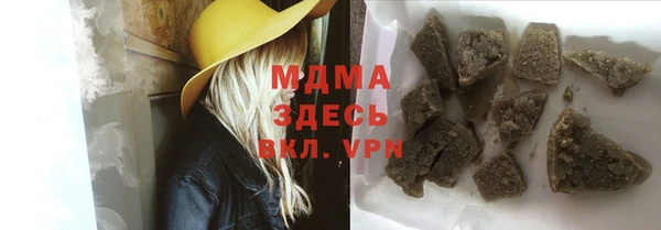mdpv Осташков
