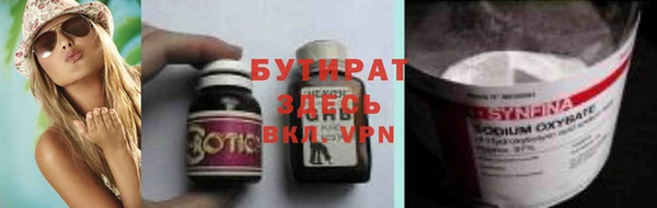 гашиш Остров