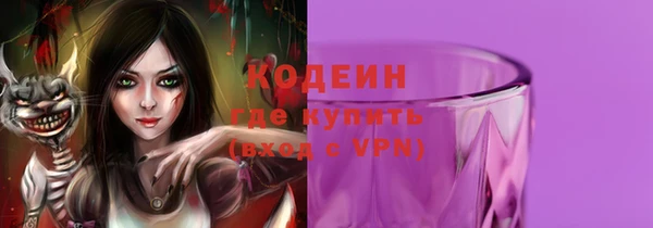 mdpv Осташков