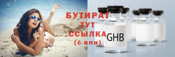гашиш Остров