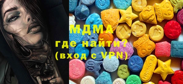 mdpv Осташков