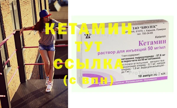 гашиш Остров