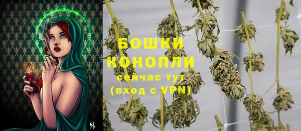mdpv Осташков