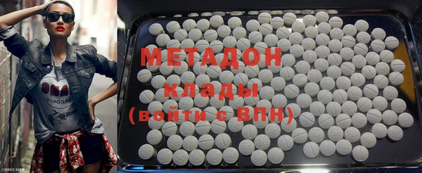 кокс Усолье-Сибирское