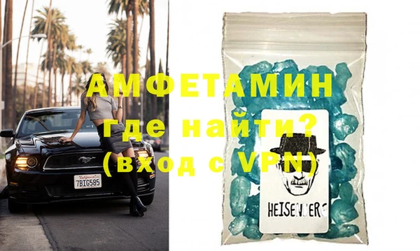 mdpv Осташков