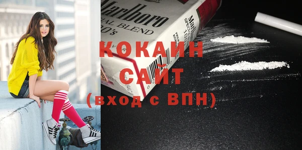 mdpv Осташков