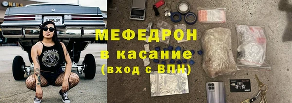 гашиш Остров