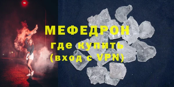 гашиш Остров