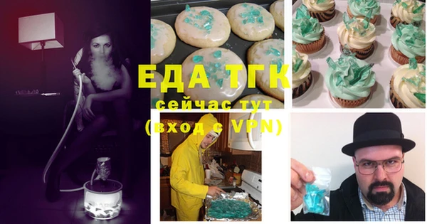 гашиш Остров