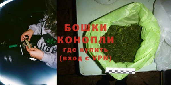 мдма Усинск
