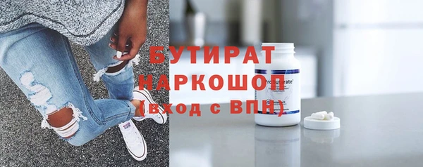 гашиш Остров