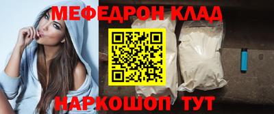мдпв Кандалакша