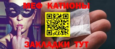 мдпв Кандалакша