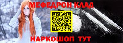 крисы Канаш