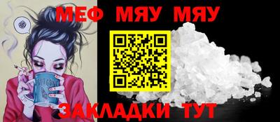 мдпв Кандалакша