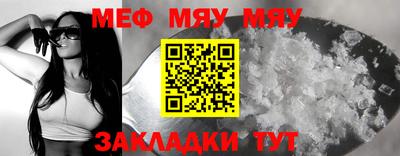 мдпв Кандалакша