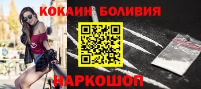 прущая мука Камышлов