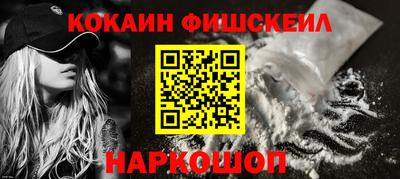 мдпв Кандалакша