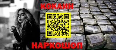 прущая мука Камышлов