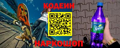 прущая мука Камышлов