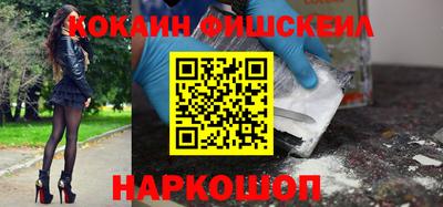крисы Канаш
