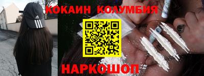 скорость Апрелевка