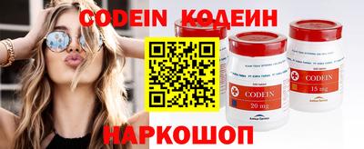 крисы Канаш