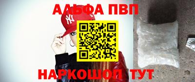 прущая мука Камышлов
