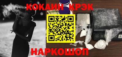 прущая мука Камышлов
