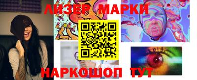 скорость Апрелевка