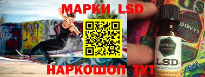 мдпв Кандалакша