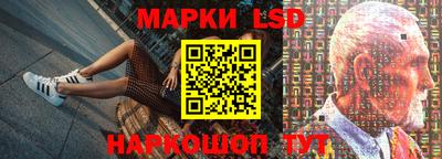мдпв Кандалакша