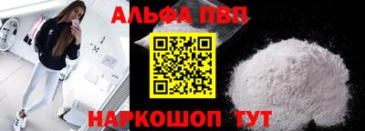 крисы Канаш
