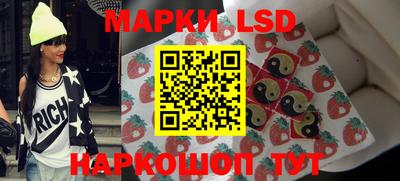 винт Азнакаево