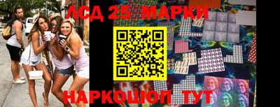 мефедрон VHQ Апшеронск